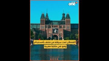 خاص: [ID: 1cfsIxl33Kg] Youtube Automatic
