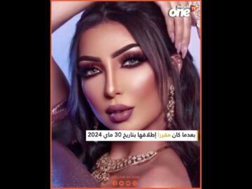 خاص: [ID: 3ck4I8WFZok] Youtube Automatic