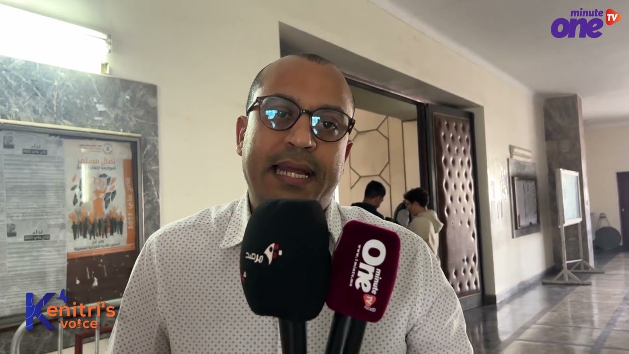 التحميل المسبق صورة