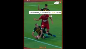خاص: [ID: 6T395rQKMqg] Youtube Automatic