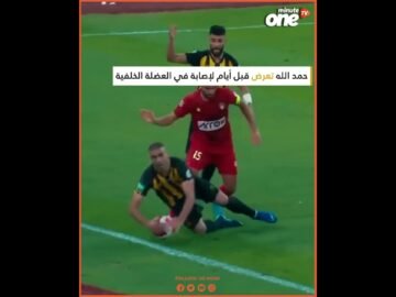 خاص: [ID: 6T395rQKMqg] Youtube Automatic