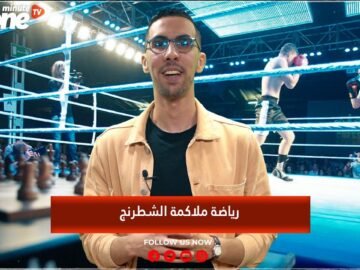 خاص: [ID: 7F75lbKQqoY] Youtube Automatic