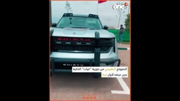 خاص: [ID: 7mWd87xodoc] Youtube Automatic