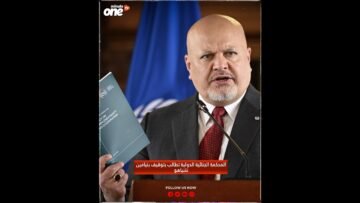 خاص: [ID: 8BV4pJjCEVc] Youtube Automatic