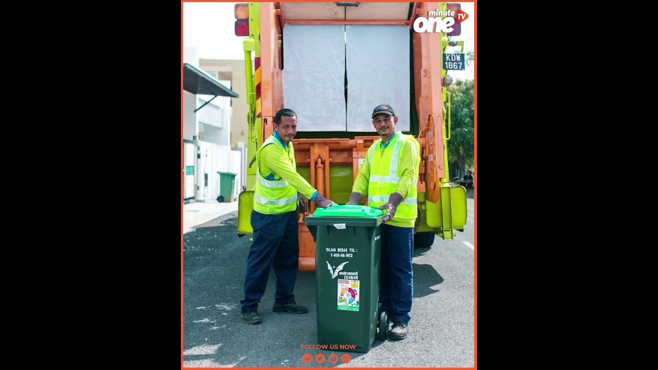 التحميل المسبق صورة