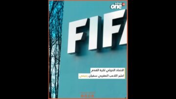 خاص: [ID: BAOpWLzx5YE] Youtube Automatic