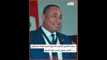 خاص: [ID: BDLBL6DImIU] Youtube Automatic