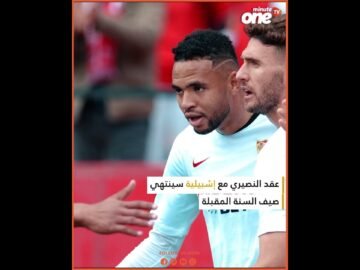 خاص: [ID: ByiAb3OWh1o] Youtube Automatic