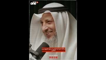 خاص: [ID: bzMB7dR_r38] Youtube Automatic