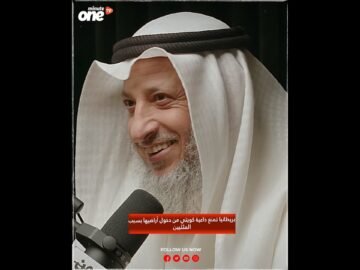 خاص: [ID: bzMB7dR_r38] Youtube Automatic