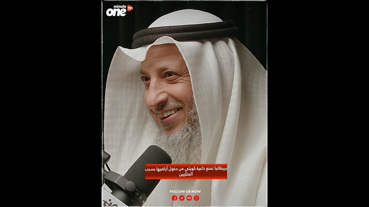 التحميل المسبق صورة