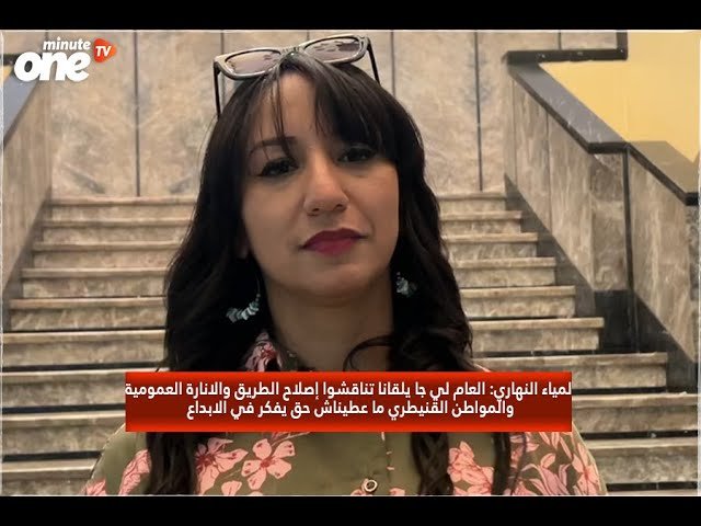 التحميل المسبق صورة