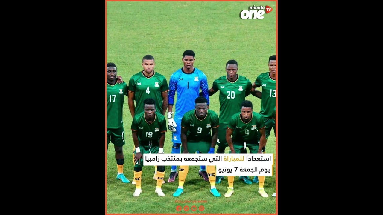 التحميل المسبق صورة