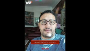 خاص: [ID: CnDmWXx80hg] Youtube Automatic