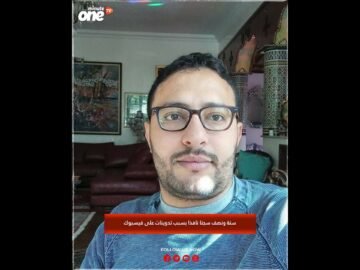 خاص: [ID: CnDmWXx80hg] Youtube Automatic