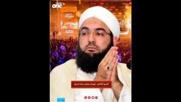 خاص: [ID: CQdMwshS0h4] Youtube Automatic