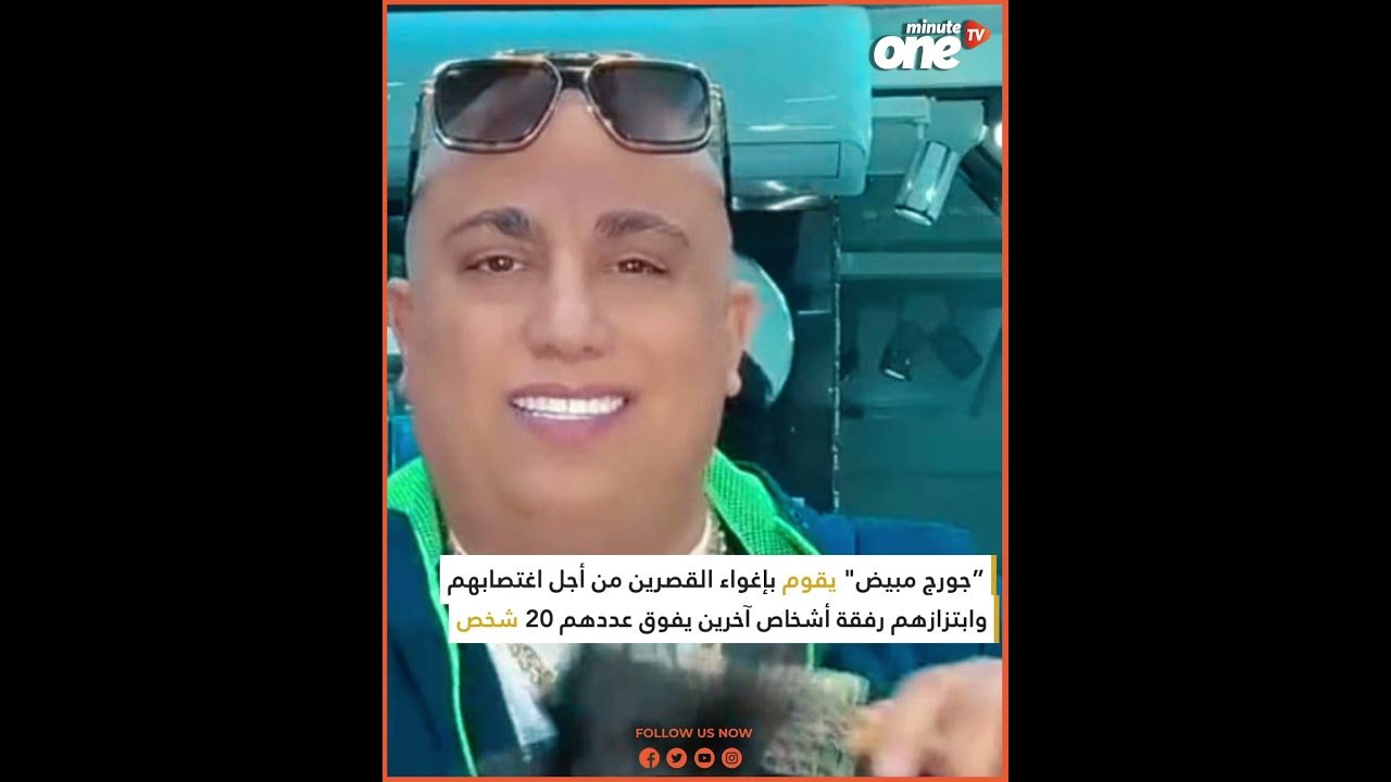 التحميل المسبق صورة