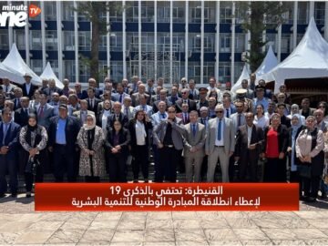 خاص: [ID: dbkWH_qpeUg] Youtube Automatic