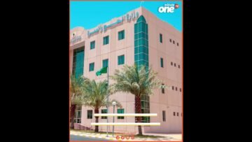 خاص: [ID: eearxLaef3Q] Youtube Automatic