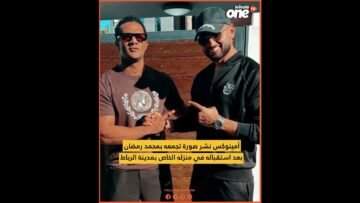 خاص: [ID: EMwCROGwMUc] Youtube Automatic