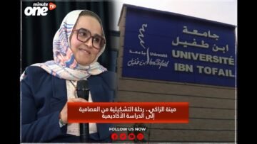 خاص: [ID: esfOTwLFyaA] Youtube Automatic