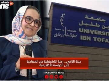 خاص: [ID: esfOTwLFyaA] Youtube Automatic