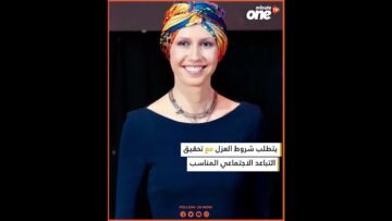 خاص: [ID: fs9O54PWQZc] Youtube Automatic