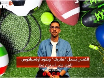 خاص: [ID: fTTAtPtVNps] Youtube Automatic