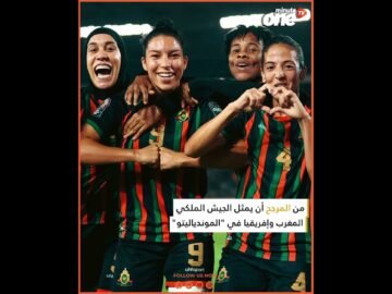 خاص: [ID: g5C7icqO6bA] Youtube Automatic