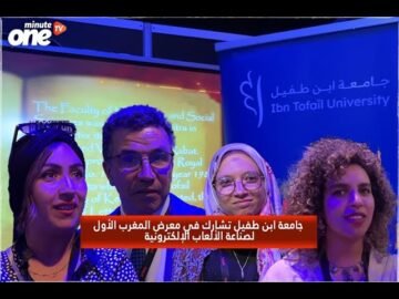 خاص: [ID: gAjwLfoEFVg] Youtube Automatic