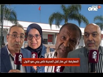 خاص: [ID: –gbfGWCoPA] Youtube Automatic