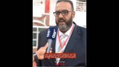 خاص: [ID: -gFbXnlWFr0] Youtube Automatic