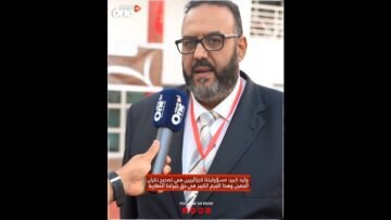 خاص: [ID: -gFbXnlWFr0] Youtube Automatic