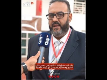 خاص: [ID: -gFbXnlWFr0] Youtube Automatic