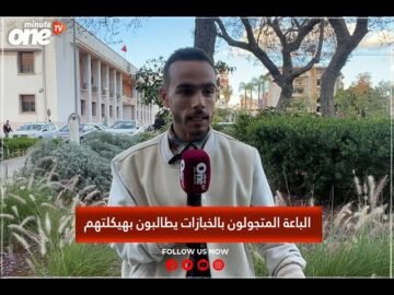 خاص: [ID: _GmGarcoE0E] Youtube Automatic