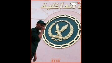 خاص: [ID: HDS7tZWkRpM] Youtube Automatic