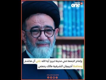 خاص: [ID: hKfhQQDjJ2M] Youtube Automatic