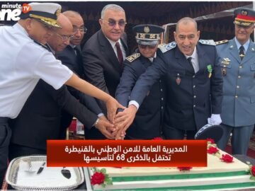 خاص: [ID: iAAZNfMNx8g] Youtube Automatic