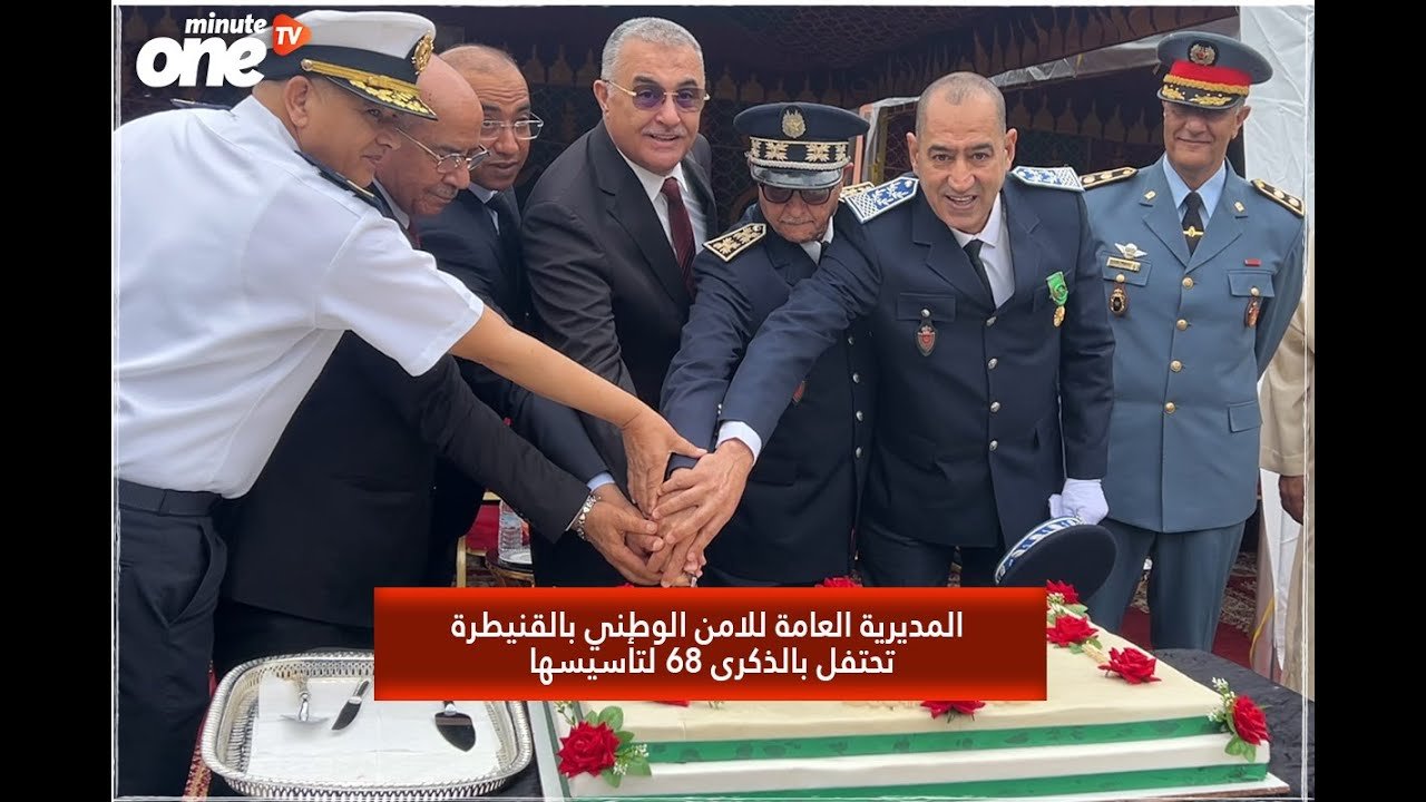 التحميل المسبق صورة