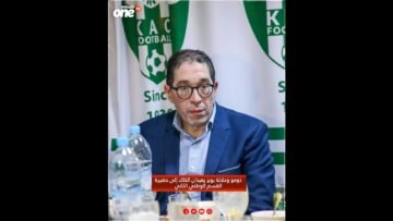 خاص: [ID: Ie9c-mZt-ec] Youtube Automatic