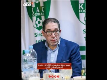 خاص: [ID: Ie9c-mZt-ec] Youtube Automatic