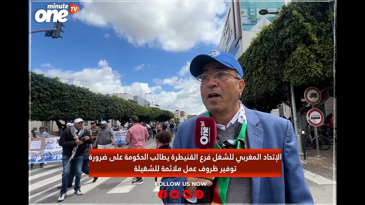 التحميل المسبق صورة