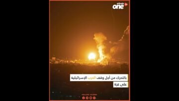 خاص: [ID: jjAClrdq-AY] Youtube Automatic