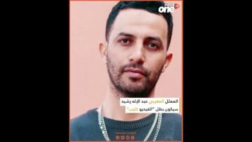 خاص: [ID: jmPYBcYOoPc] Youtube Automatic