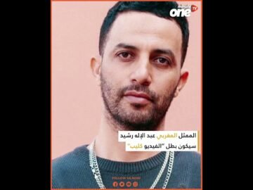 خاص: [ID: jmPYBcYOoPc] Youtube Automatic