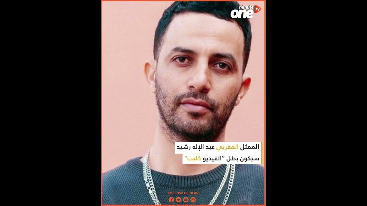 التحميل المسبق صورة