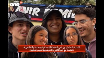 خاص: [ID: jsKtHb0lRhQ] Youtube Automatic