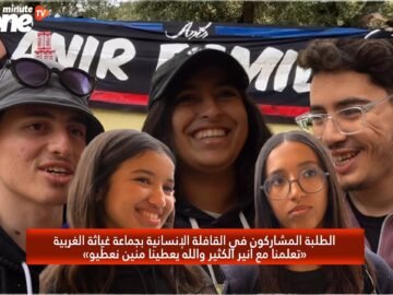 خاص: [ID: jsKtHb0lRhQ] Youtube Automatic