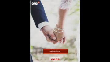 خاص: [ID: JxJlLKrxzCw] Youtube Automatic