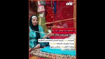 خاص: [ID: K2E-J1PqWJM] Youtube Automatic